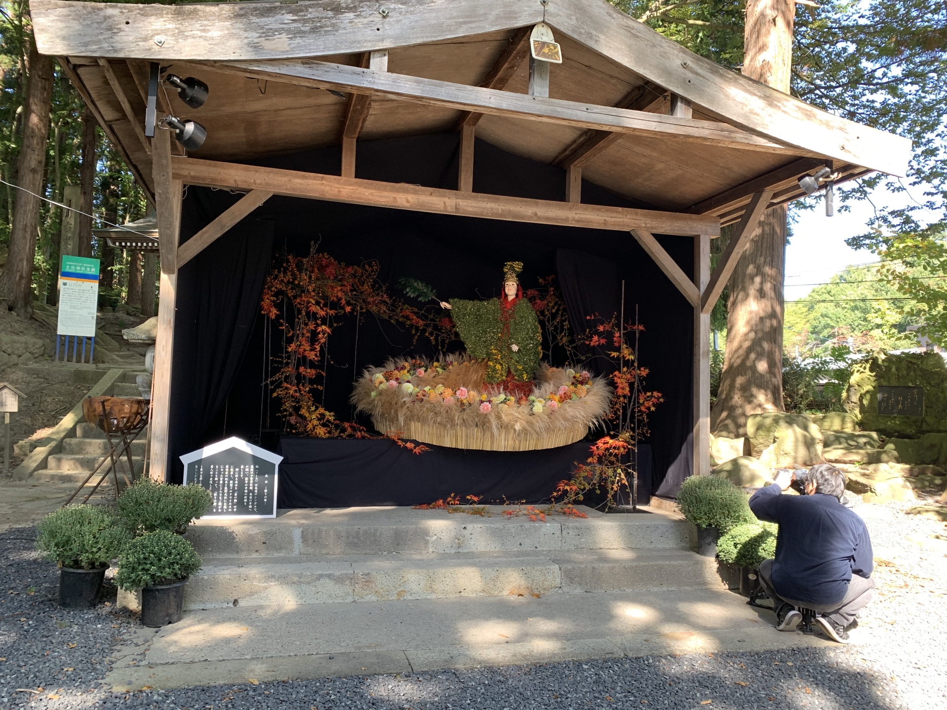 山形県で恋愛運アップ・縁結びにご利益のある神社5選！恋愛成就・復縁・出会いなど叶えたい方必見♪最強おすすめ・人気・評判の強力パワースポット！