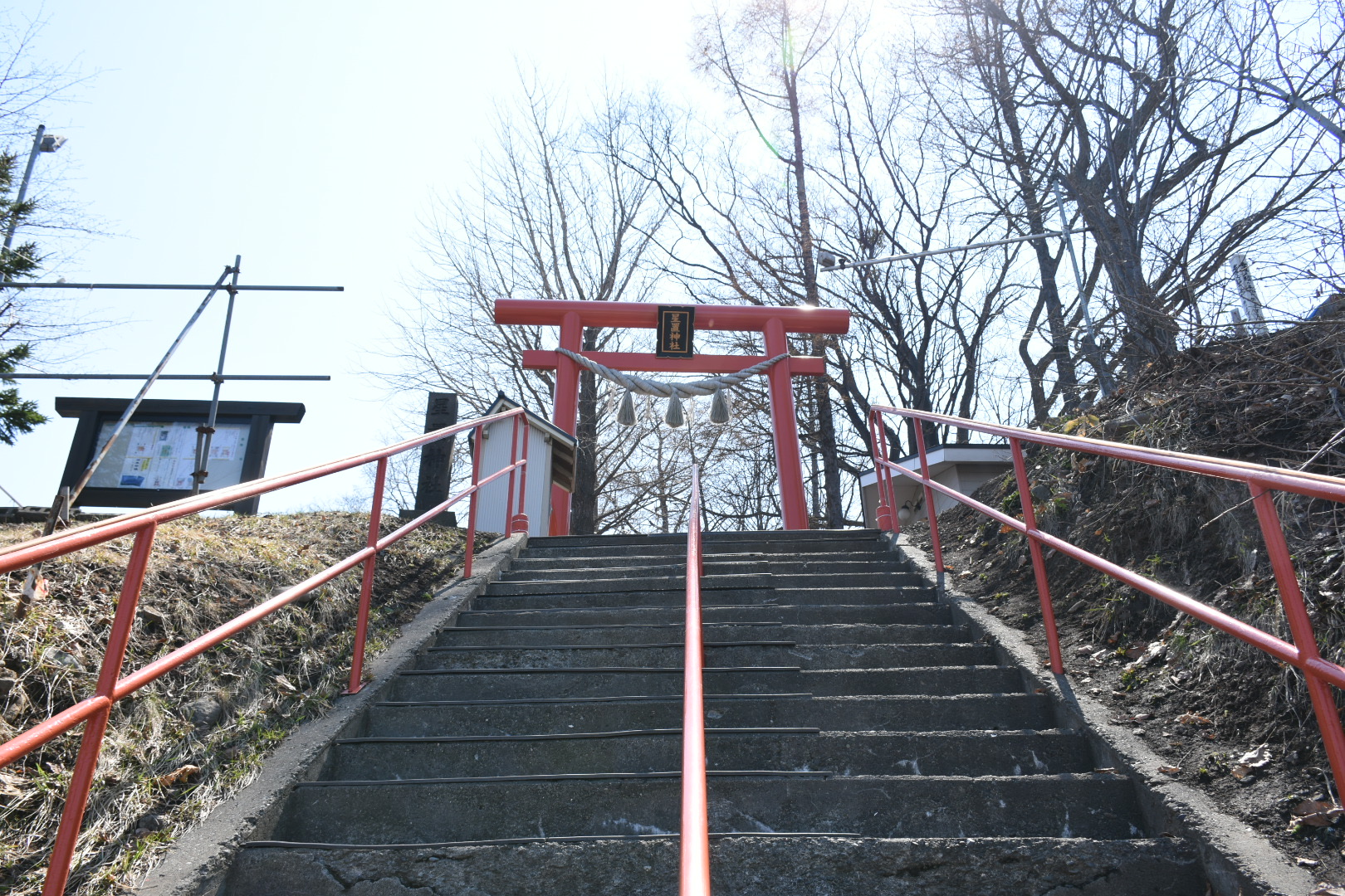 北海道で恋愛運アップ・縁結びにご利益のある神社5選！恋愛成就・復縁・出会いなど叶えたい方必見♪最強おすすめ・人気・評判の強力パワースポット！