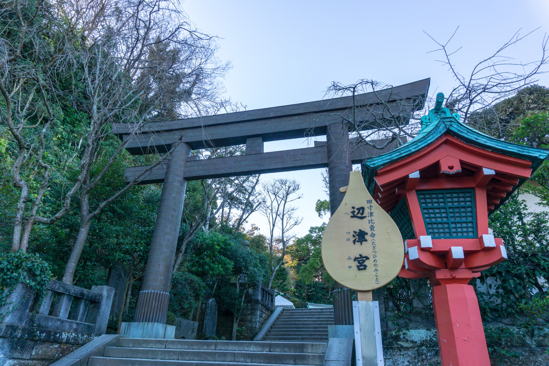 木下レオンが1年前(2019年)に開運祈願した場所はどこ？開運行動とは？2020年11月18日放送回！突然ですが占ってもいいですか？