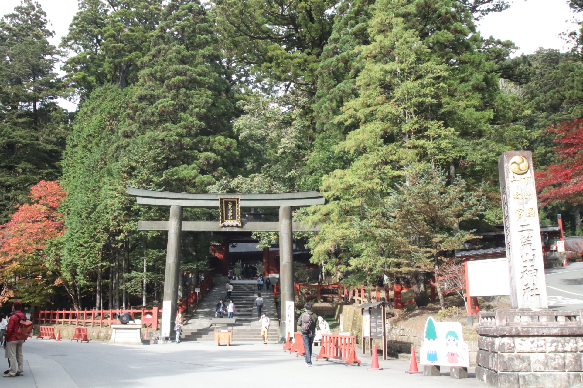 栃木県で恋愛運アップ・縁結びにご利益のある神社5選！恋愛成就・復縁・出会いなど叶えたい方必見♪最強おすすめ・人気・評判の強力パワースポット！