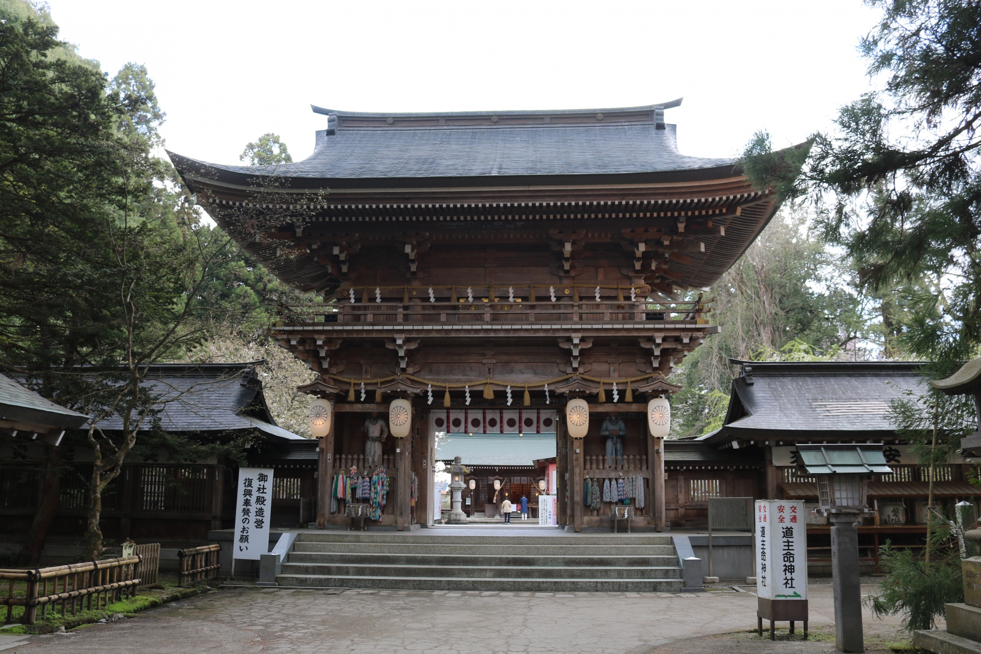 福島県で恋愛運アップ・縁結びにご利益のある神社5選！恋愛成就・復縁・出会いなど叶えたい方必見♪最強おすすめ・人気・評判の強力パワースポット！