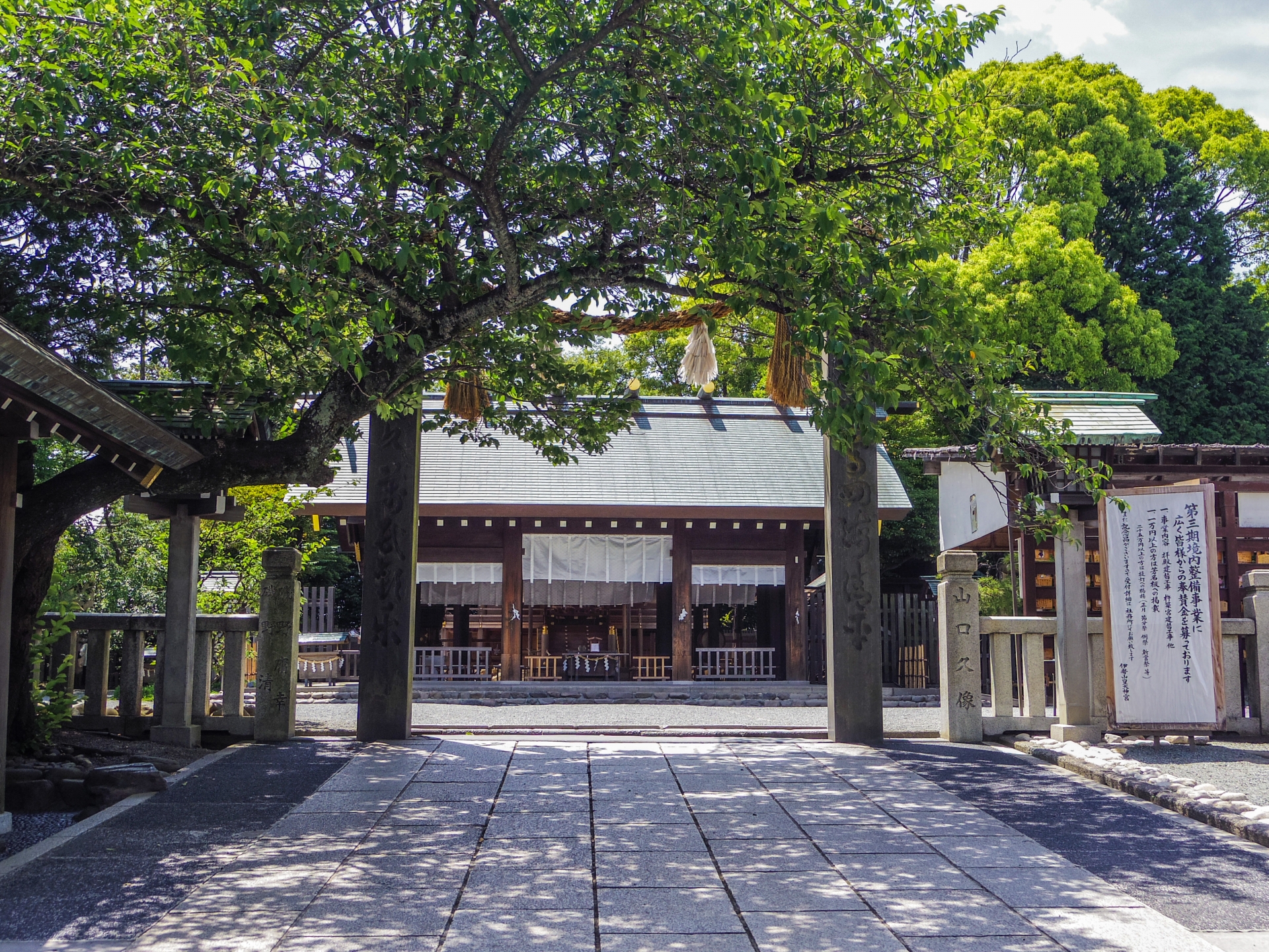神奈川県で恋愛運アップ・縁結びにご利益のある神社5選！恋愛成就・復縁・出会いなど叶えたい方必見♪最強おすすめ・人気・評判の強力パワースポット！
