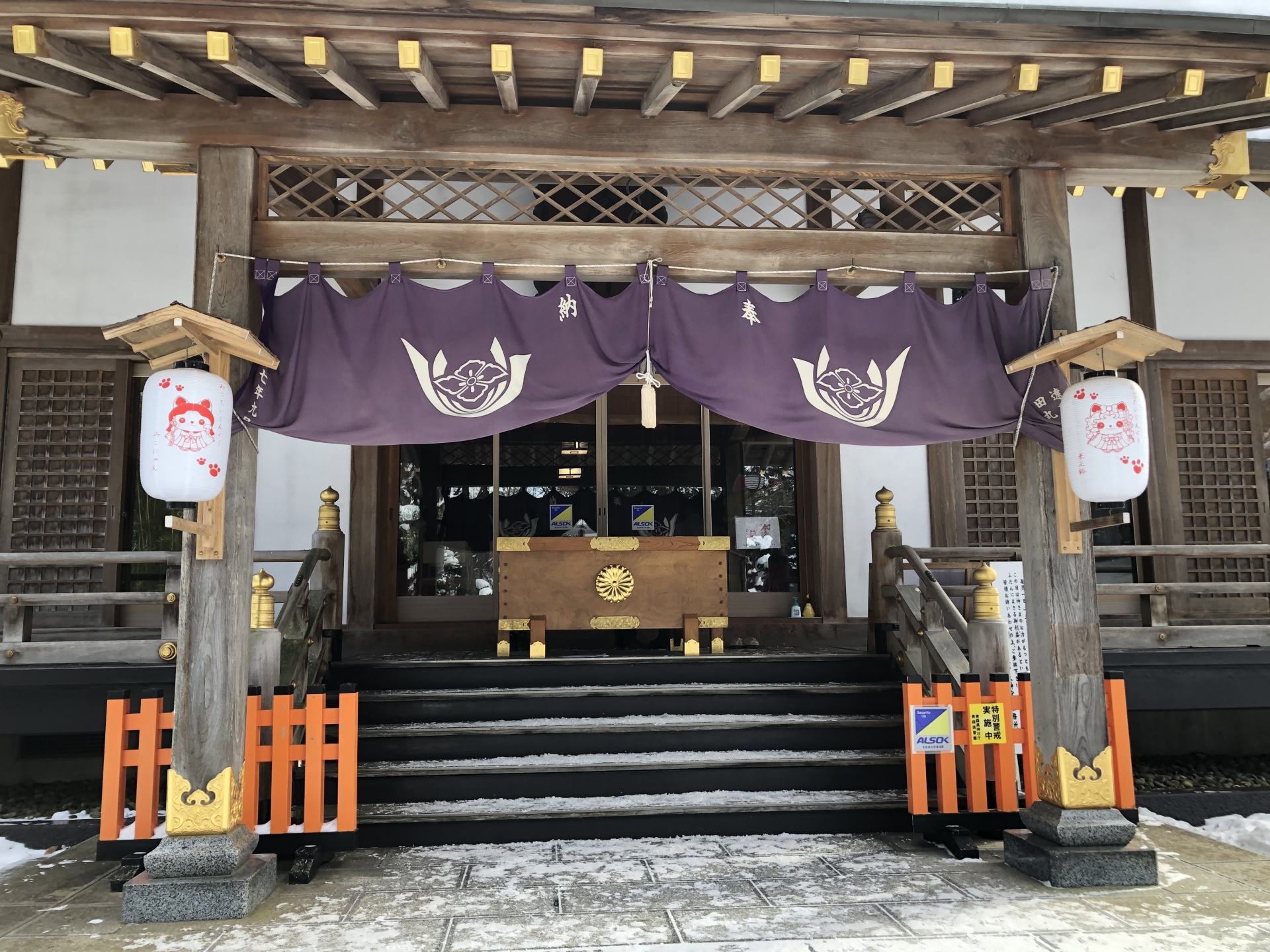 青森県で恋愛運アップ・縁結びにご利益のある神社5選！恋愛成就・復縁・出会いなど叶えたい方必見♪最強おすすめ・人気・評判の強力パワースポット！