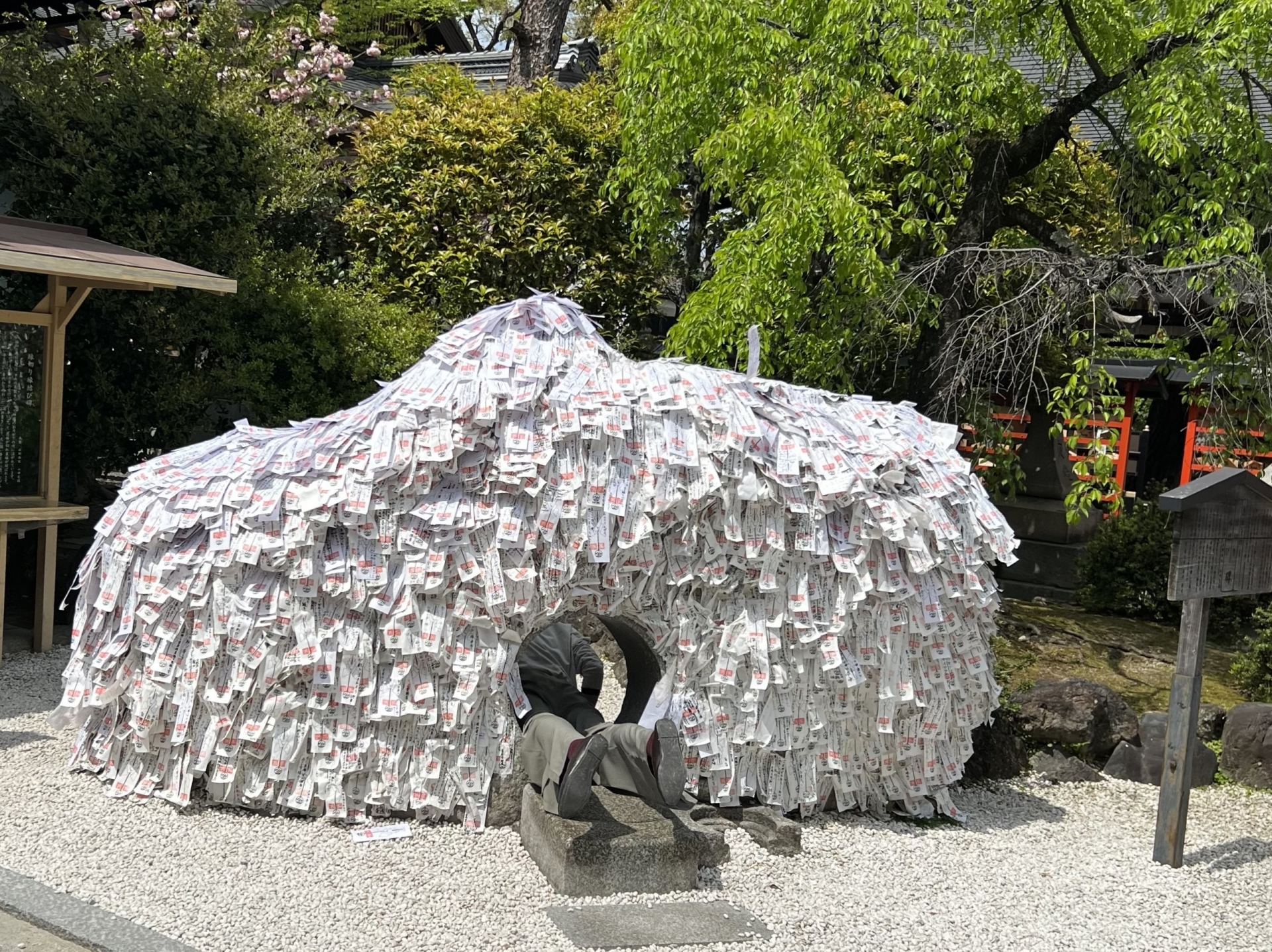 京都府で恋愛運アップ・縁結びにご利益のある神社5選！恋愛成就・復縁・出会いなど叶えたい方必見♪最強おすすめ・人気・評判の強力パワースポット！