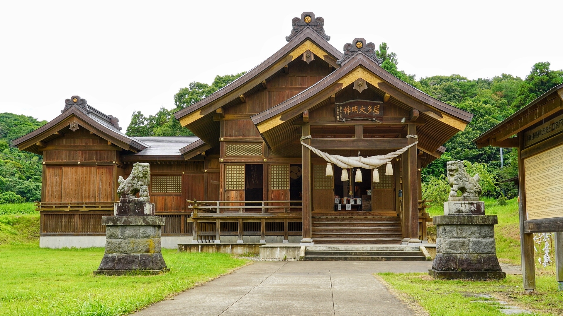 新潟県で恋愛運アップ・縁結びにご利益のある神社5選！恋愛成就・復縁・出会いなど叶えたい方必見♪最強おすすめ・人気・評判の強力パワースポット！