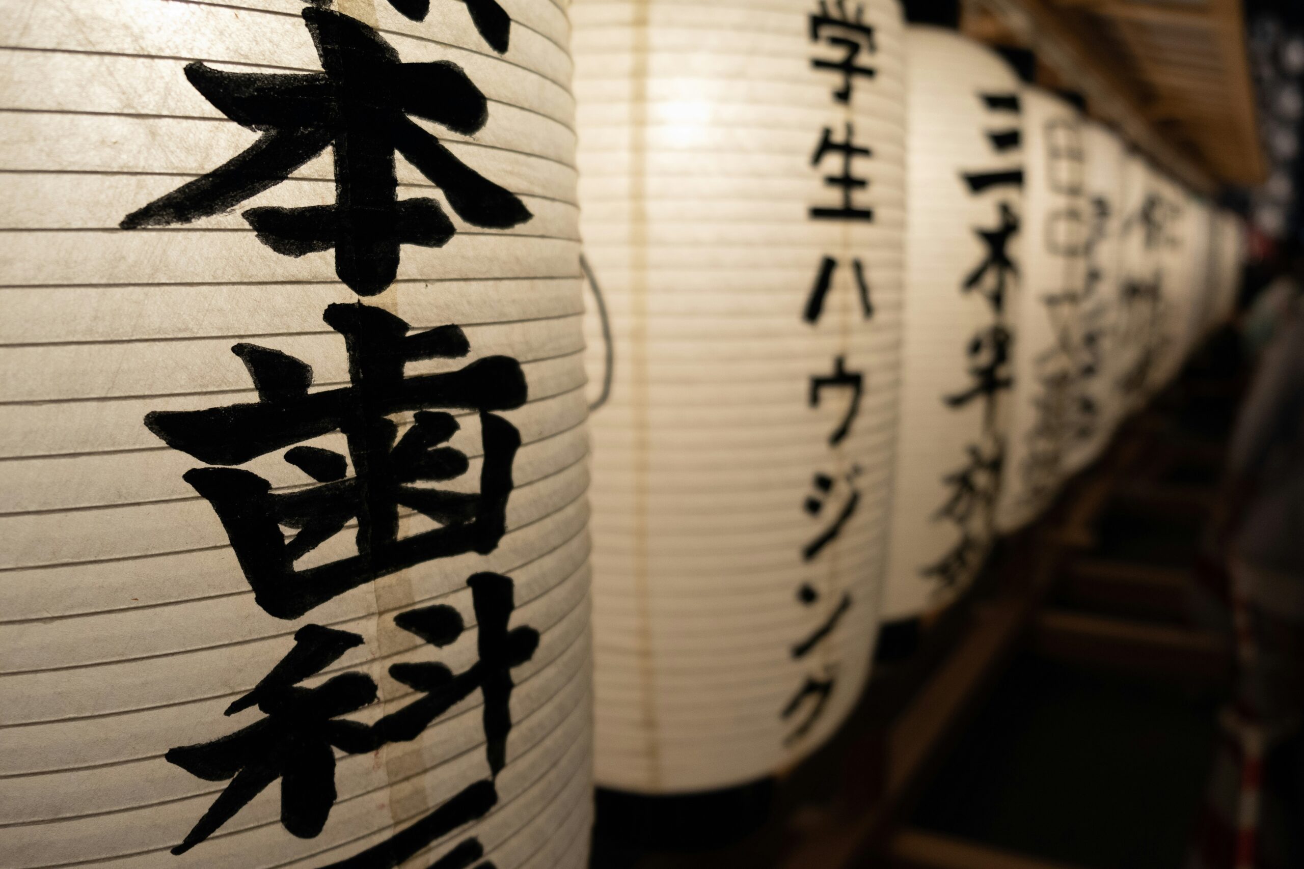 小網神社の人気おすすめお守り！まゆ玉みくじに金運・厄除など最適！御朱印帳やアクセスなども紹介