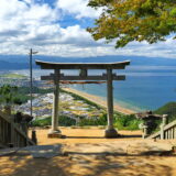 1972年1月12日生まれの方を四柱推命で占いました。「優しいのに自分の大事な部分は譲りたくない」というコントラストがはっきりしています。